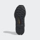 ADIDAS Cipele terrex ax4 mid gtx M - HP7401