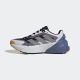 ADIDAS Patike adistar c.rdy W - HP8046