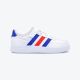 ADIDAS Patike Breaknet 2.0 El K BP - HP8964