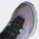 ADIDAS Patike terrex ax4 W - HQ1046