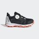 ADIDAS Cipelee terrex agravic boa r.rdy k BG - HQ3497