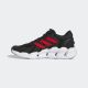 ADIDAS Patike ventice climacool M - HQ4169