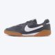 NIKE Patike terra manta M - HQ4502-002