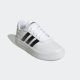 ADIDAS Patike court platform W - HQ4532