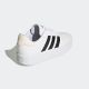 ADIDAS Patike court platform W - HQ4532