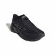ADIDAS Patike climacool spw M - HQ4989