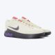 NIKE Patike lebron witness 9 M - HQ8034-701