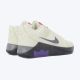 NIKE Patike lebron witness 9 M - HQ8034-701