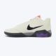 NIKE Patike lebron witness 9 M - HQ8034-701