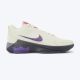 NIKE Patike lebron witness 9 M - HQ8034-701