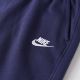 NIKE Trenerka nsw club flc hdy tracksuit BG - HQ9318-410
