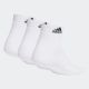 ADIDAS Čarape c spw snk 3p U - HT3441