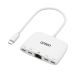 Hub USB Type-C sa 4 porta (3x USB Type-C 480Mbps + USB Type-C 5V) - EP2878951