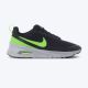 Nike Patike air max nuaxis na4 M - HV5754-010