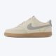 NIKE Patike court vision lo v2 nbk M - HV8139-200