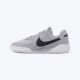 NIKE Patike terra manta BG - HV9702-001
