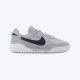 NIKE Patike terra manta BG - HV9702-001