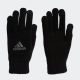 ADIDAS Rukavice essential gloves U - IB2657