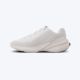 NIKE Patike uplift sc W - IB2766-002
