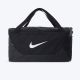 NIKE Torba za trening nk acdmy team m duff U - IB4394-010