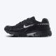 NIKE Patike initiator cn gcel M - IB4595-001
