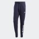 ADIDAS Donji deo trenerke essentials single jersey tapered elasticized cuff logo pants M - IC0056