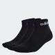 ADIDAS Čarape c lin ankle 3p U - IC1303