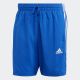ADIDAS ŠORC aeroready  essentials chelsea 3s shorts M - IC1487