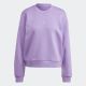 ADIDAS Duks all szn fleece sweatshirt W - IC6450