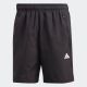 ADIDAS Šorc tr-es wv sho M - IC6976