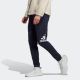 ADIDAS Donji deo trenerke essentials single jersey sweatpants M - IC9428