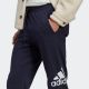 ADIDAS Donji deo trenerke essentials single jersey sweatpants M - IC9428