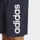 ADIDAS Šorc essentials chelsea linear logo shorts M - IC9442
