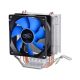DEEPCOOL Kuler za PC ICE EDGE Mini FS V2.0 vazdušno hlađenje - ICE EDGE