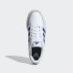 ADIDAS Patike breaknet 2.0 M - ID0450