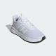 ADIDAS Patike x_plrpath M - ID0466