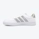 ADIDAS Patike breaknet 2.0 W - ID0471