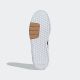 ADIDAS Patike courtbeat M - ID0507