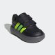 ADIDAS Patike breaknet 2.0 cf i BT - ID0744