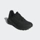 ADIDAS Cipele terrex trailmaker 2 lea M - ID0886