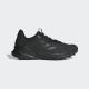 ADIDAS Cipele terrex trailmaker 2 lea M - ID0886