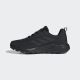 ADIDAS Cipele terrex anylander r.rdy M - ID0901