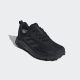 ADIDAS Cipele terrex anylander r.rdy M - ID0901