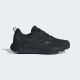 ADIDAS Cipele terrex anylander r.rdy M - ID0901