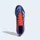 ADIDAS Patike predator league tf M - ID0910