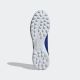 ADIDAS Patike predator league tf M - ID0910