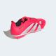 ADIDAS Kopačke predator league ft fg/mg M - ID1319
