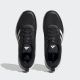ADIDAS Patike defiant speed M - ID1507