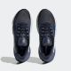 ADIDAS Patike adistar 2 M - ID1721