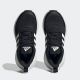 ADIDAS Patike fortarun 2.0 k BG - ID2360